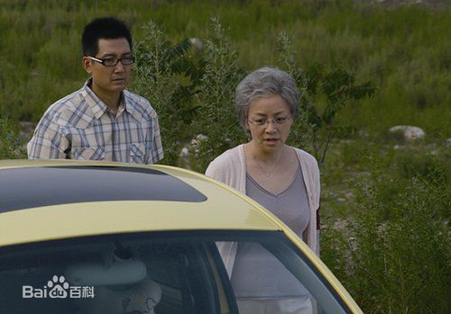 宋丹丹2009《老牛家的战争》最新剧照