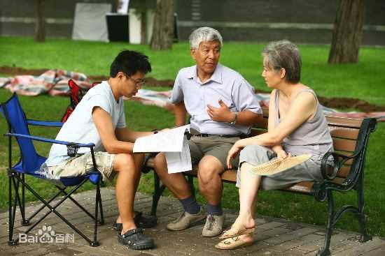 宋丹丹2009《老牛家的战争》最新剧照