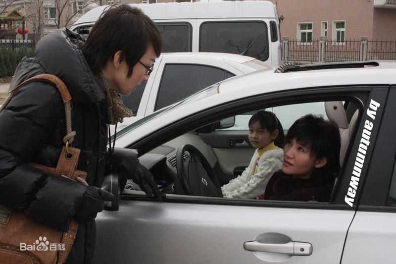 宋丹丹2008《马文的战争》最全剧照