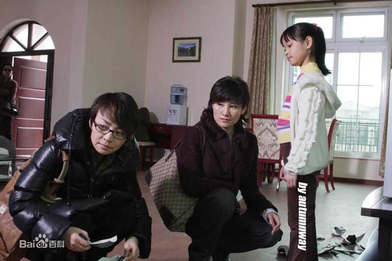 宋丹丹2008《马文的战争》最全剧照