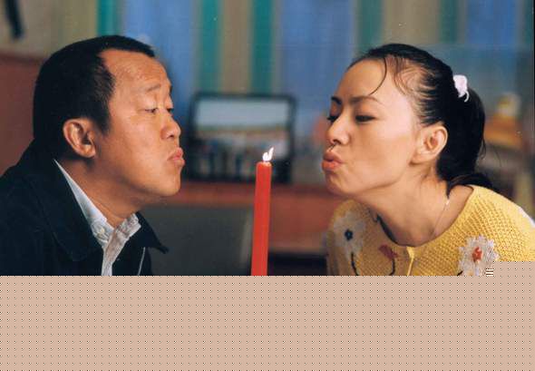 最优质宋丹丹2003《家和万事兴之我的新郎》剧照相册