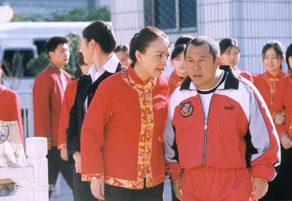 最优质宋丹丹2003《家和万事兴之我的新郎》剧照相册