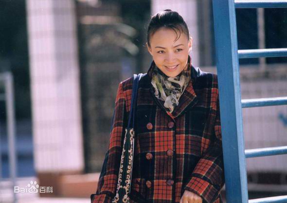 最优质宋丹丹2003《家和万事兴之我的新郎》剧照相册