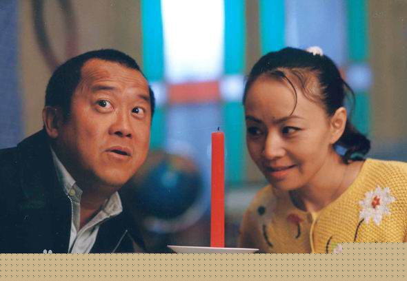 最优质宋丹丹2003《家和万事兴之我的新郎》剧照相册