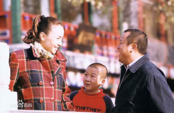 最优质宋丹丹2003《家和万事兴之我的新郎》剧照相册