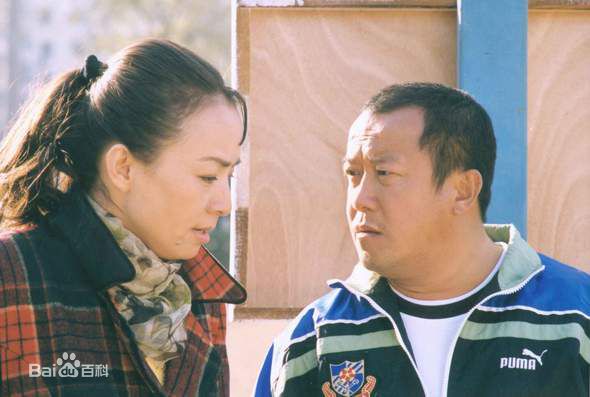 最优质宋丹丹2003《家和万事兴之我的新郎》剧照相册