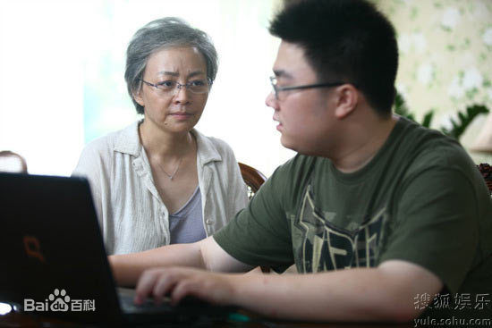 最新宋丹丹精彩图册