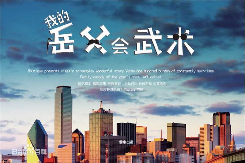 最全宋丹丹壁纸