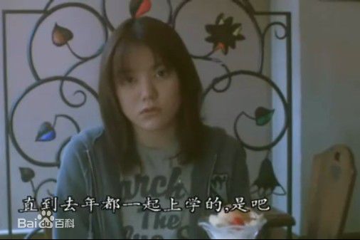 最优质铃木杏(Suzuki Anne)在《花与爱丽丝》荒井花中的相册