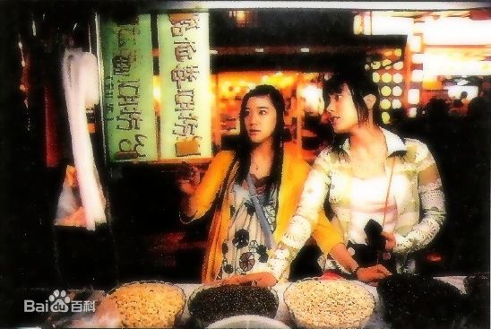 最优质铃木杏(Suzuki Anne)在《花与爱丽丝》荒井花中的相册