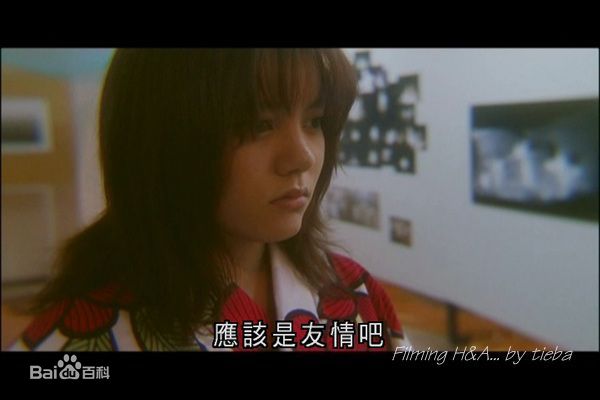 最优质铃木杏(Suzuki Anne)在《花与爱丽丝》荒井花中的相册