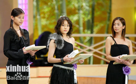 铃木杏(Suzuki Anne)出席活动照片前后照片