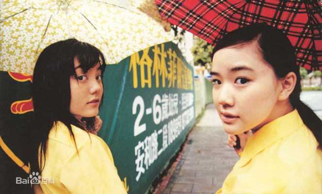 高清铃木杏(Suzuki Anne)精彩图册