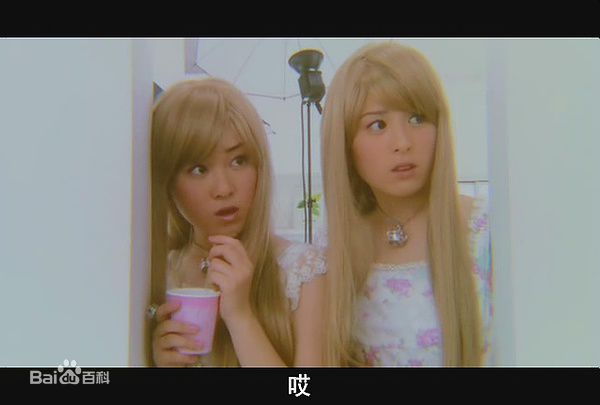 高清铃木杏(Suzuki Anne)精彩图册