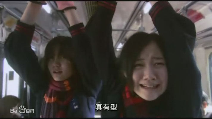 高清铃木杏(Suzuki Anne)精彩图册