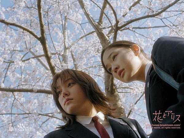 高清铃木杏(Suzuki Anne)精彩图册