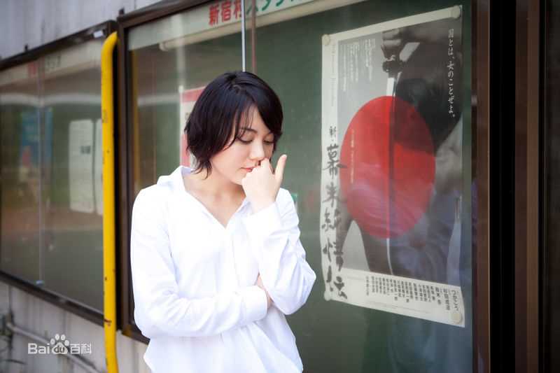 高清铃木杏(Suzuki Anne)精彩图册