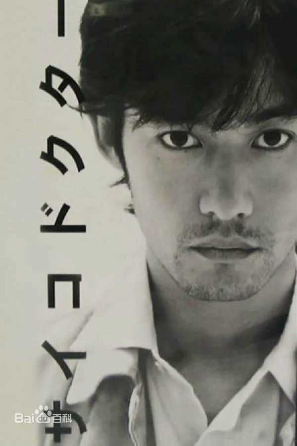 最全铃木杏(Suzuki Anne)壁纸