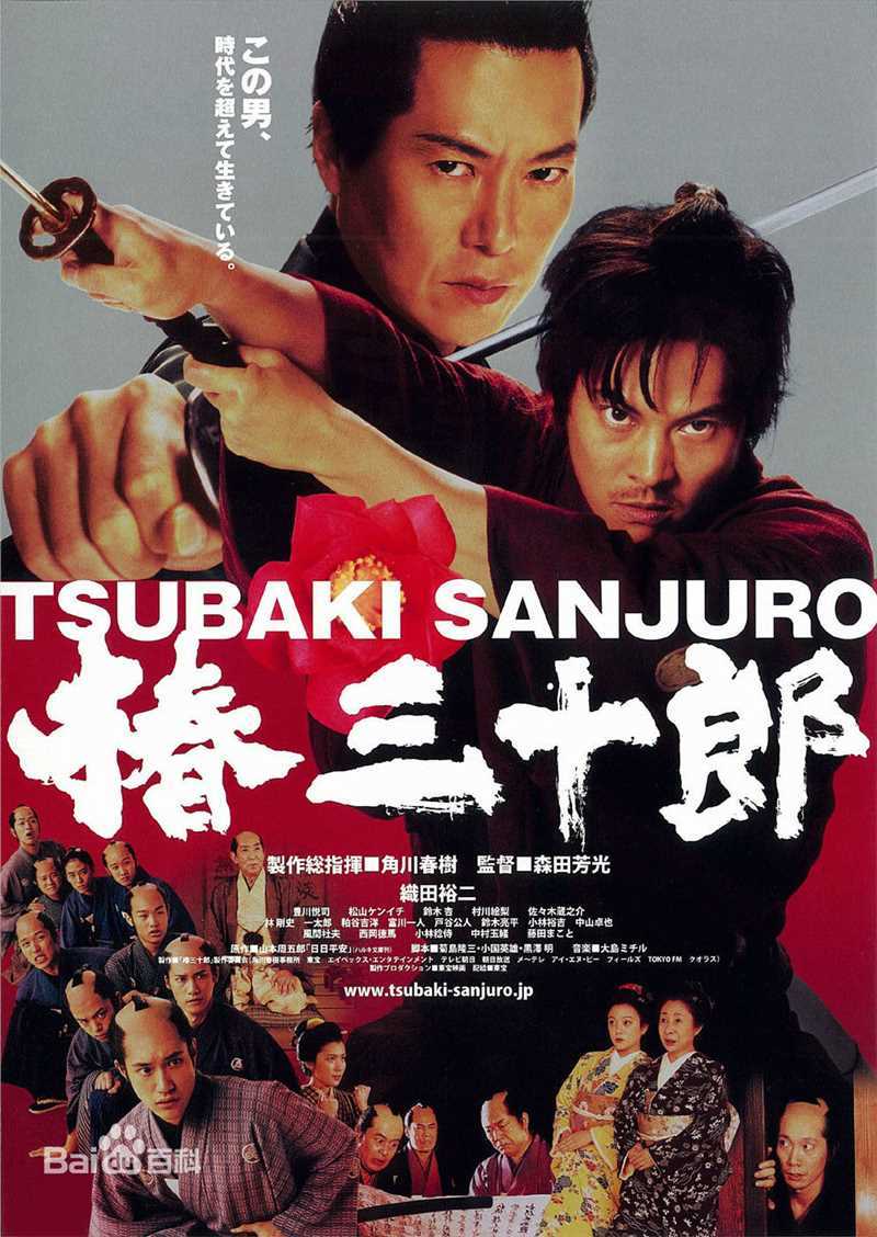 最全铃木杏(Suzuki Anne)壁纸