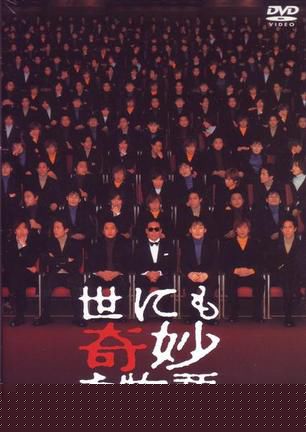 最全铃木杏(Suzuki Anne)壁纸