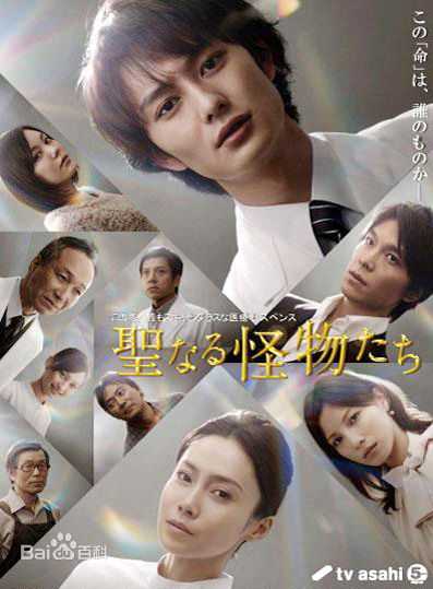 最全铃木杏(Suzuki Anne)壁纸