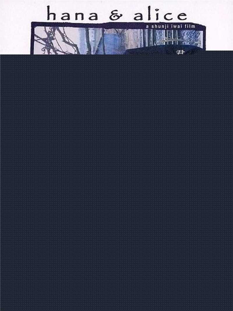 最全铃木杏(Suzuki Anne)壁纸