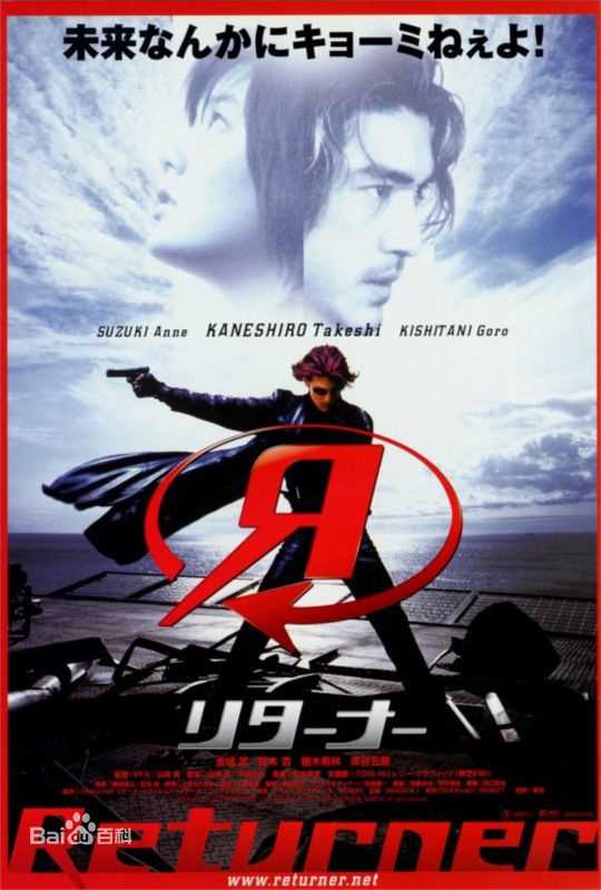 最全铃木杏(Suzuki Anne)壁纸