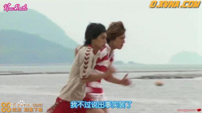 池内博之(Hiroyuki Ikeuchi)参演剧目及最优质剧照