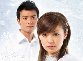 最优质池内博之(Hiroyuki Ikeuchi)生活照