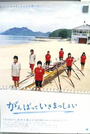最优质池内博之(Hiroyuki Ikeuchi)生活照