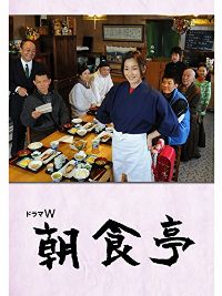 最优质池内博之(Hiroyuki Ikeuchi)生活照