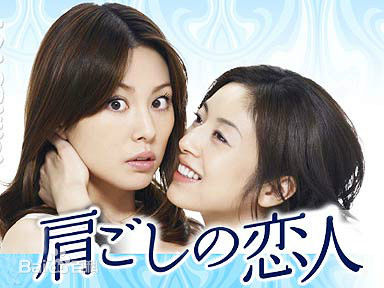 最优质池内博之(Hiroyuki Ikeuchi)生活照