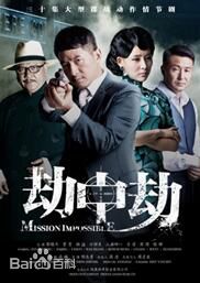 精选吴奇隆(Nicky Wu，Nicholas Wu)
