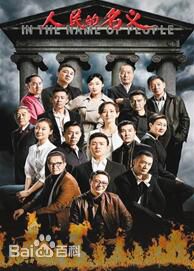 精选吴奇隆(Nicky Wu，Nicholas Wu)