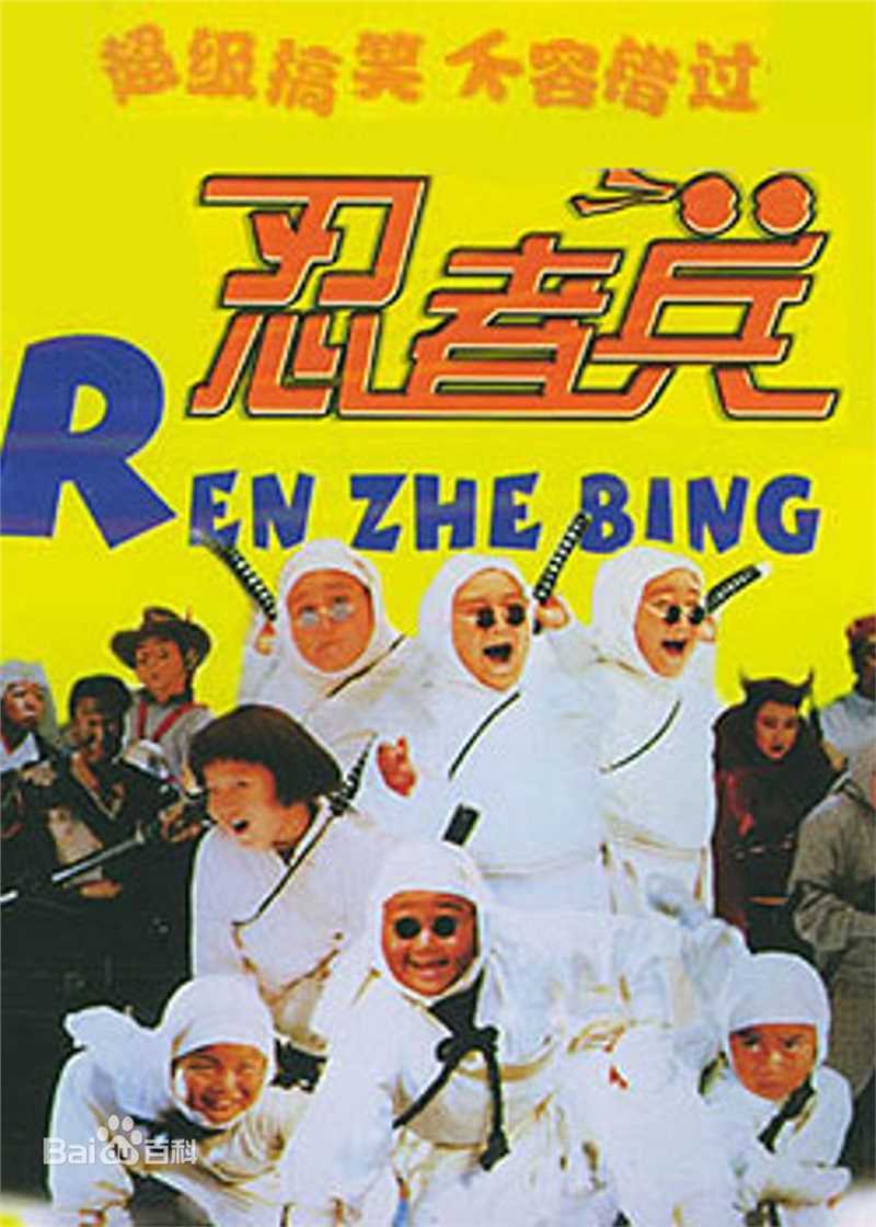 最全郝劭文壁纸