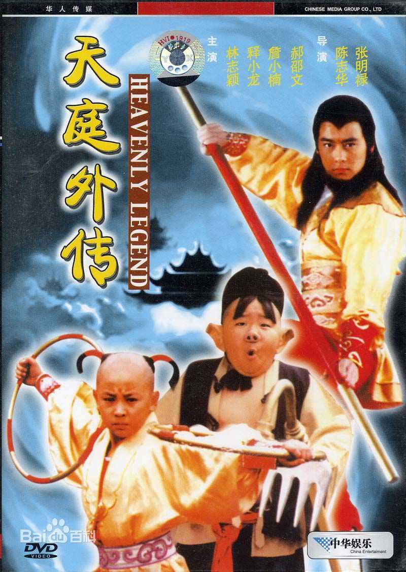 最全郝劭文壁纸