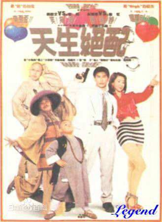 最全郝劭文壁纸