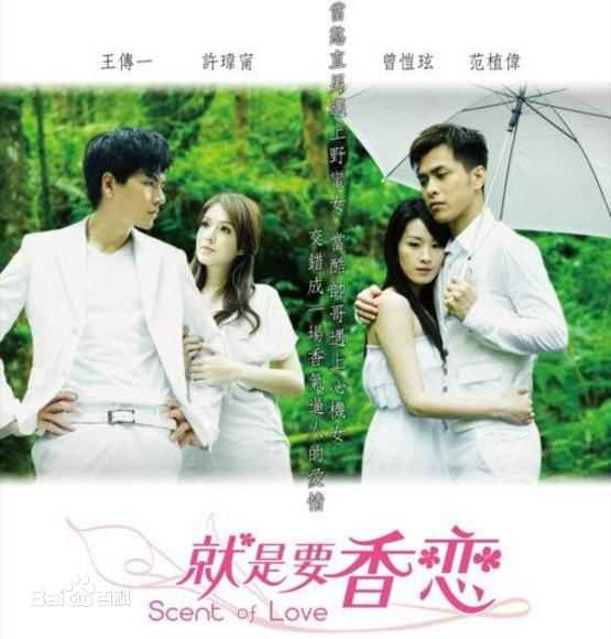 最全郝劭文壁纸