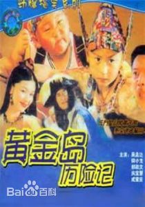 最全郝劭文壁纸