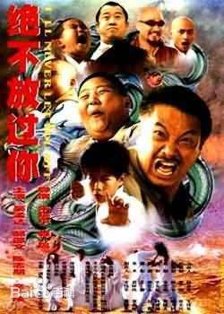 最全郝劭文壁纸