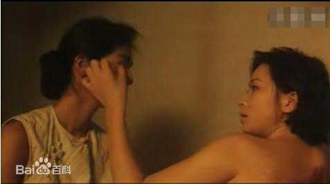 杨采妮(Charlie Yeung)电影高清剧照