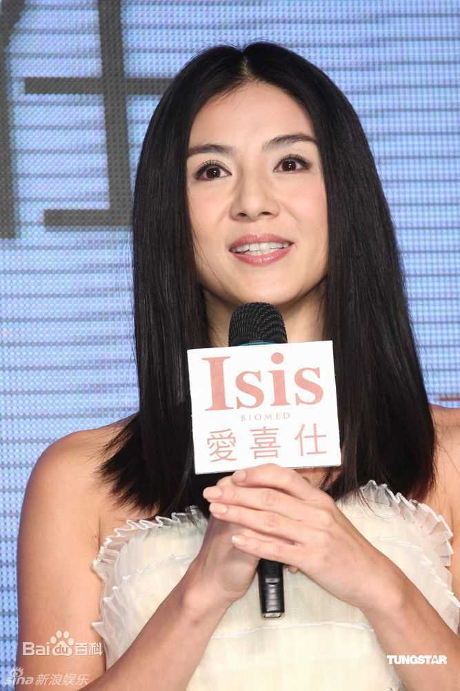 最全杨采妮(Charlie Yeung)精彩图册