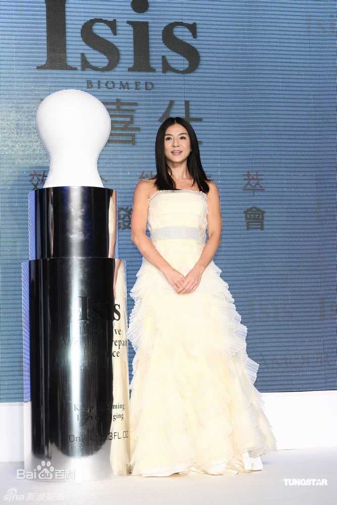 最全杨采妮(Charlie Yeung)精彩图册