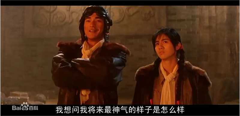 高清杨采妮(Charlie Yeung)精彩图册