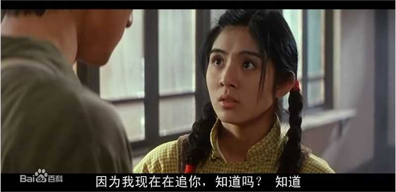 高清杨采妮(Charlie Yeung)精彩图册