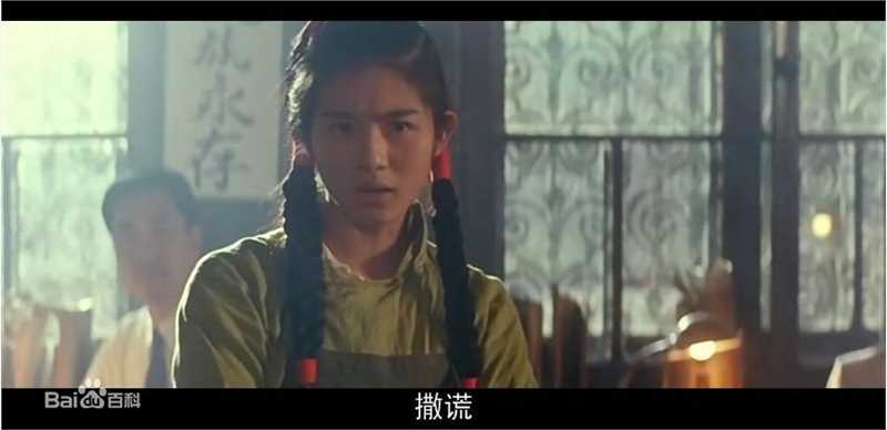 高清杨采妮(Charlie Yeung)精彩图册