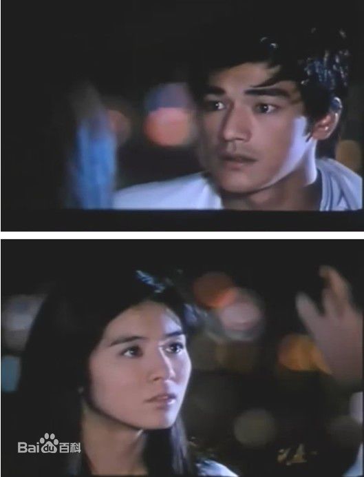 高清杨采妮(Charlie Yeung)精彩图册