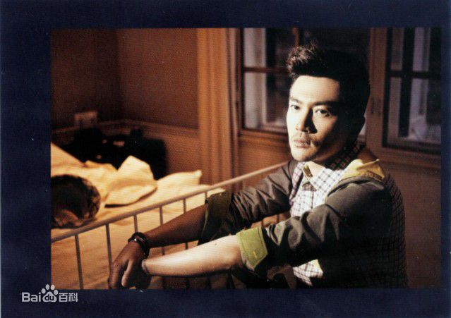 苏有朋(Alec Su)2013EGOU宣传册壁纸壁纸