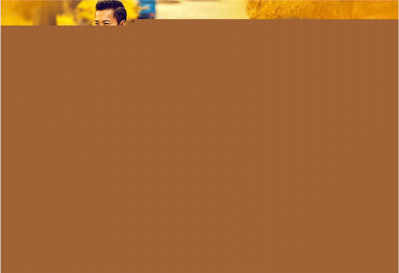 最新苏有朋(Alec Su)壁纸