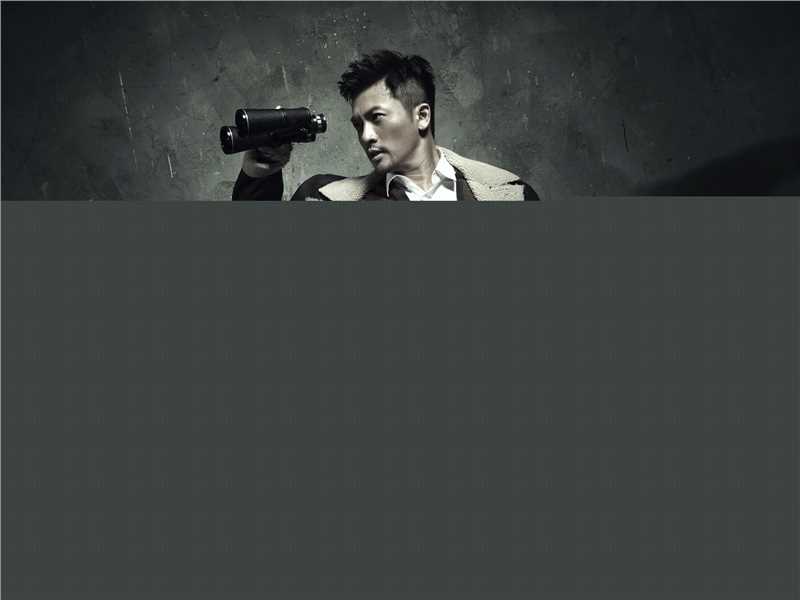 最新苏有朋(Alec Su)壁纸